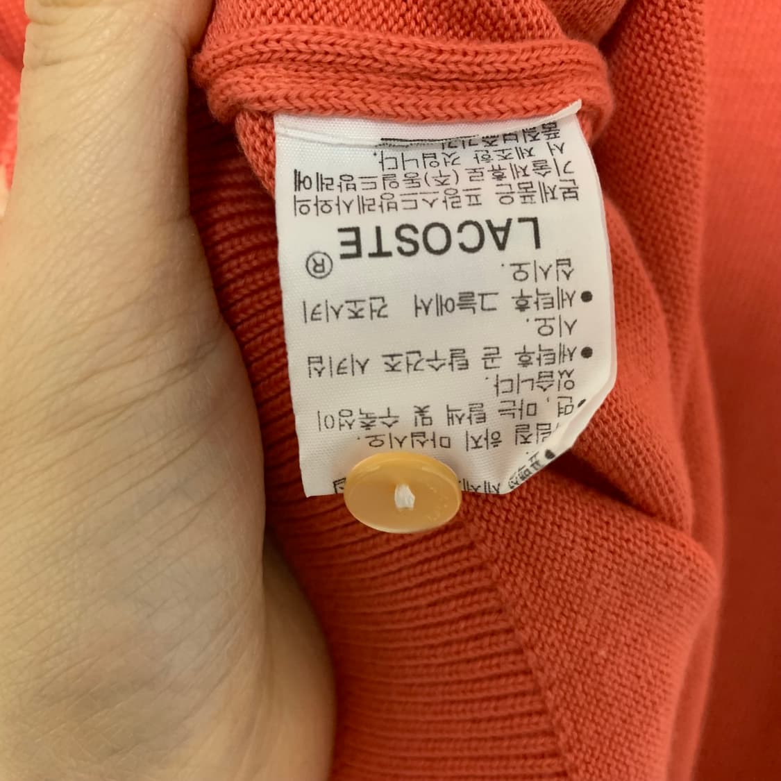 라코스테 빈티지 코랄색 가디건 100사이즈 여성 세미크롭 상품이미지5