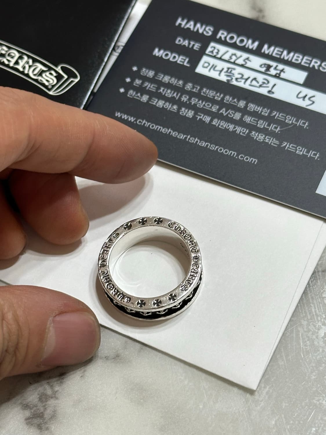 크롬하츠 미니플러스링 19호 상품이미지3