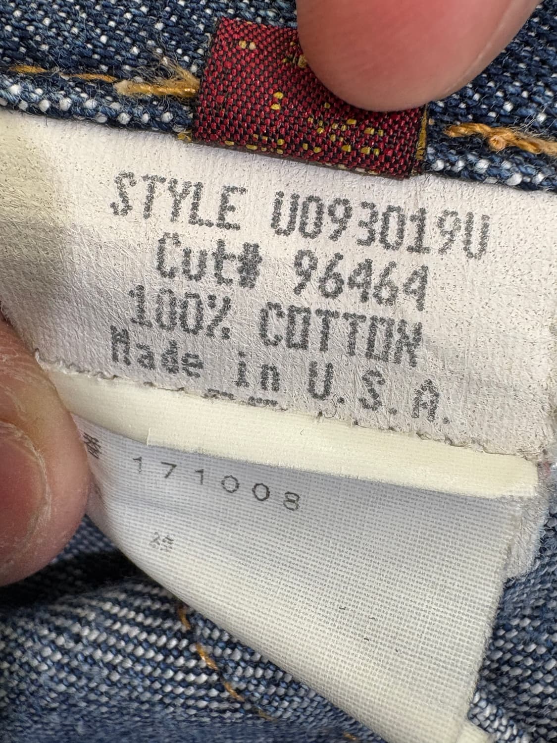 VINTAGE (Made in USA) 상품이미지7