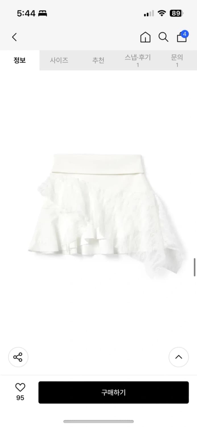 에스이오 미니스커트 상품이미지4