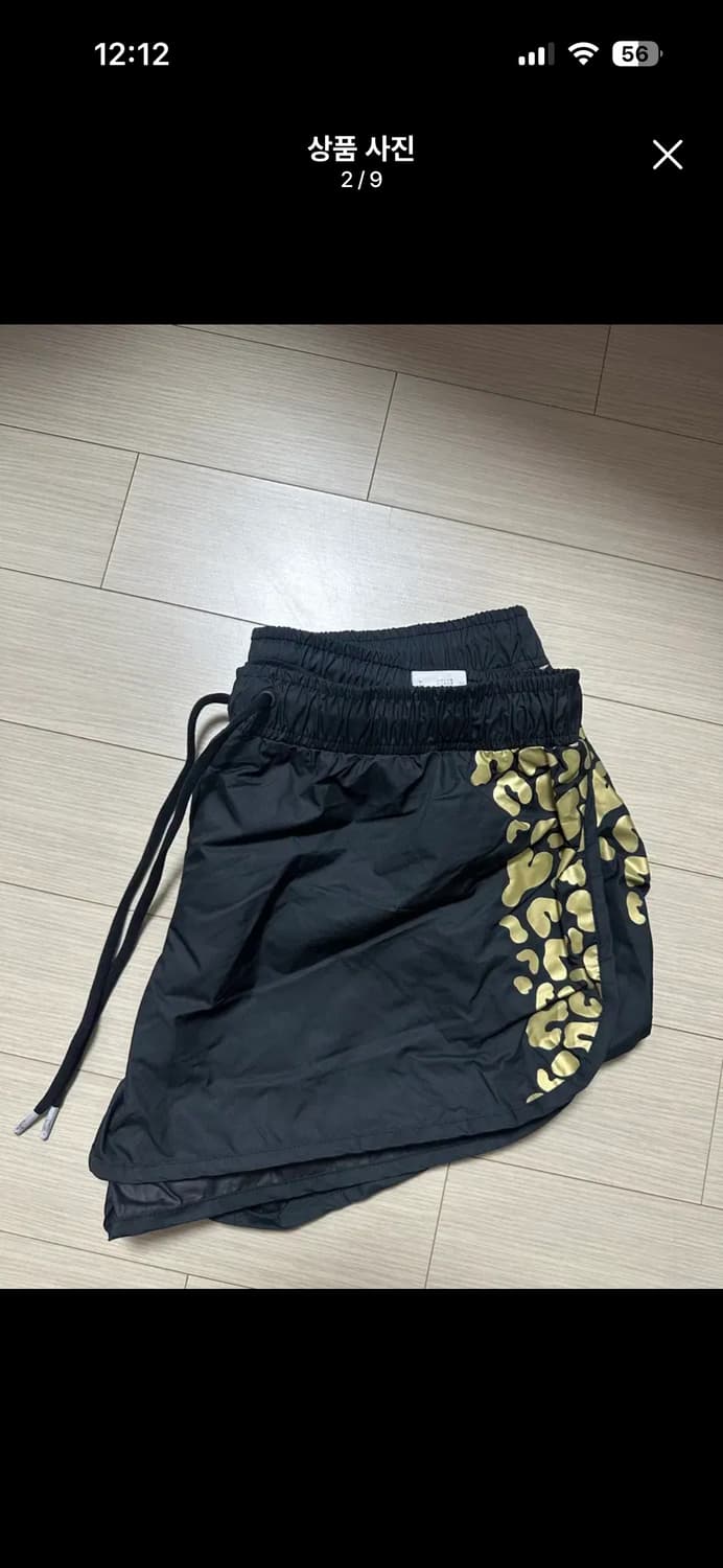 쥬시꾸띄르 상품이미지3