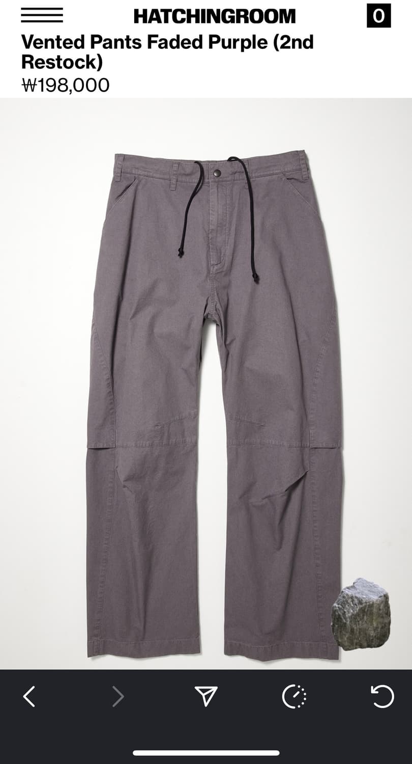 해칭룸 Vented Pants Faded Purple 2 상품이미지1