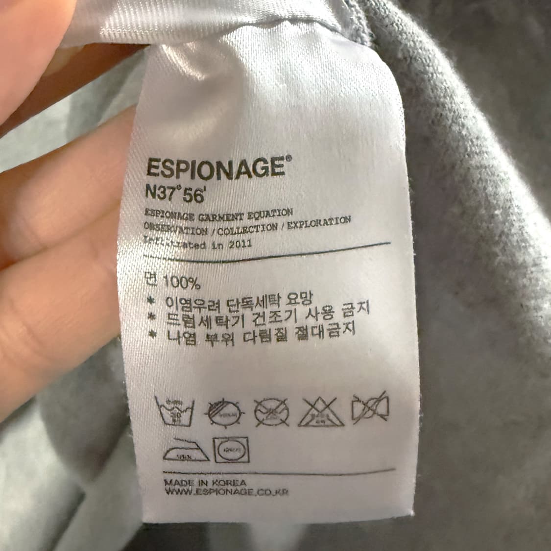 항구의 산책길 티셔츠 상품이미지7
