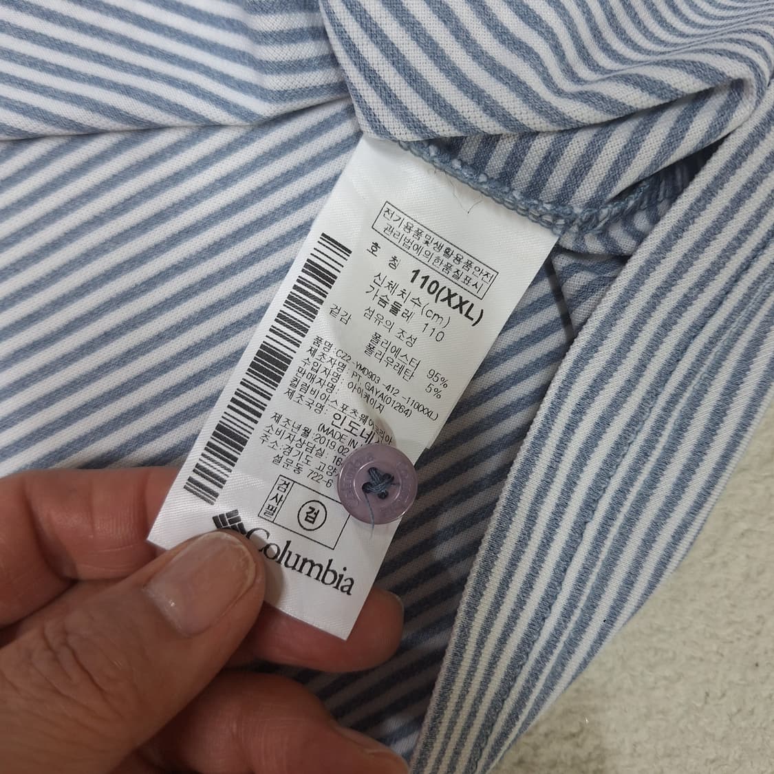 콜롬비아  쿨티셔츠2XL 상품이미지3