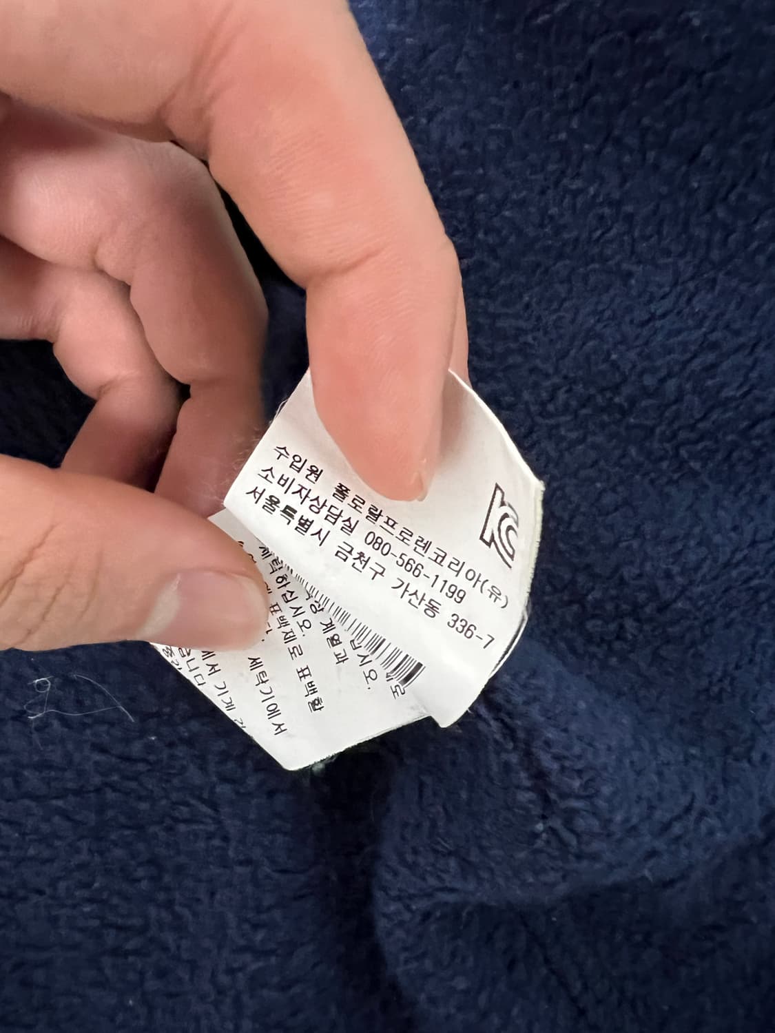 폴로 랄프로렌 빅포니 성조기 후드 집업 상품이미지2