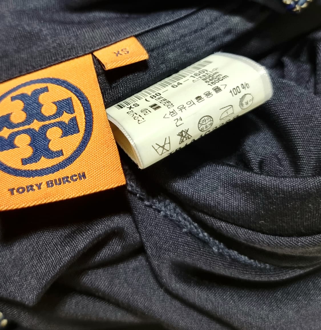 토리버치 비즈장식 실크100% 드레스 원피스 (44~날씬55) 상태최상 상품이미지9