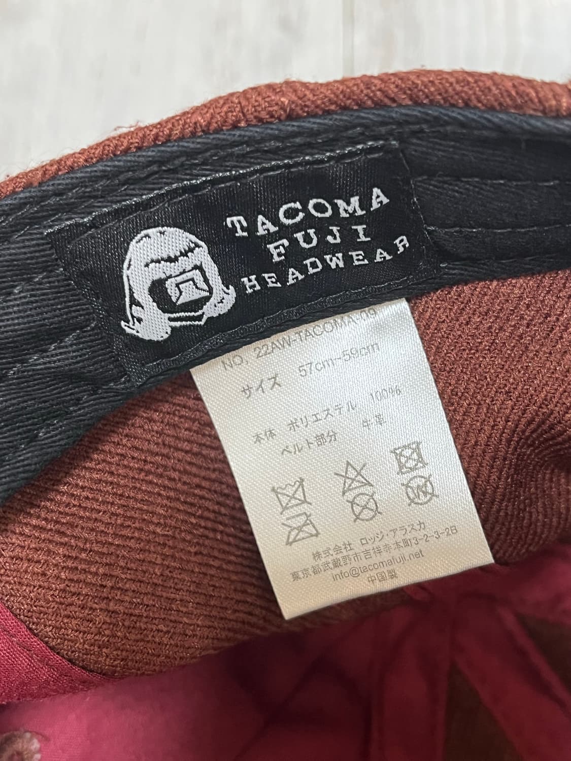 일본 Tacoma Fuji Records Logo Cap 상품이미지5