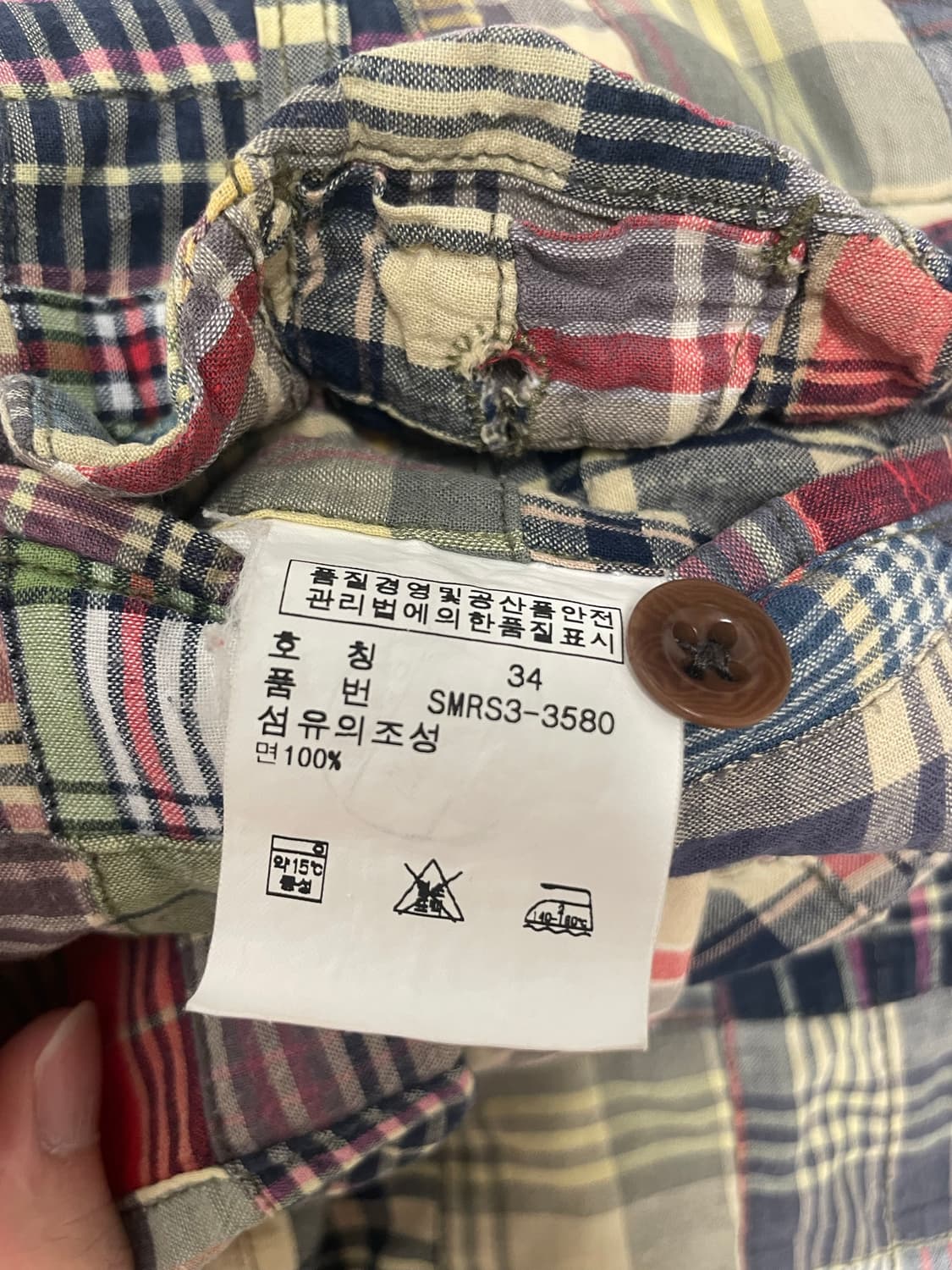 폴로 마드라스 팬츠 상품이미지4