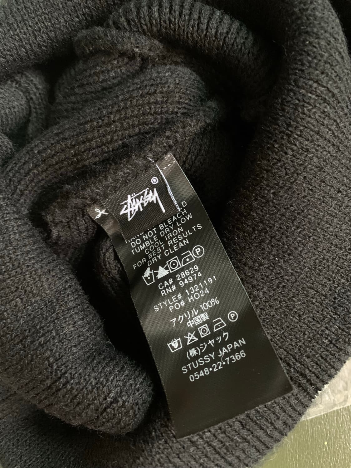 스투시 브러쉬드 비니 상품이미지4