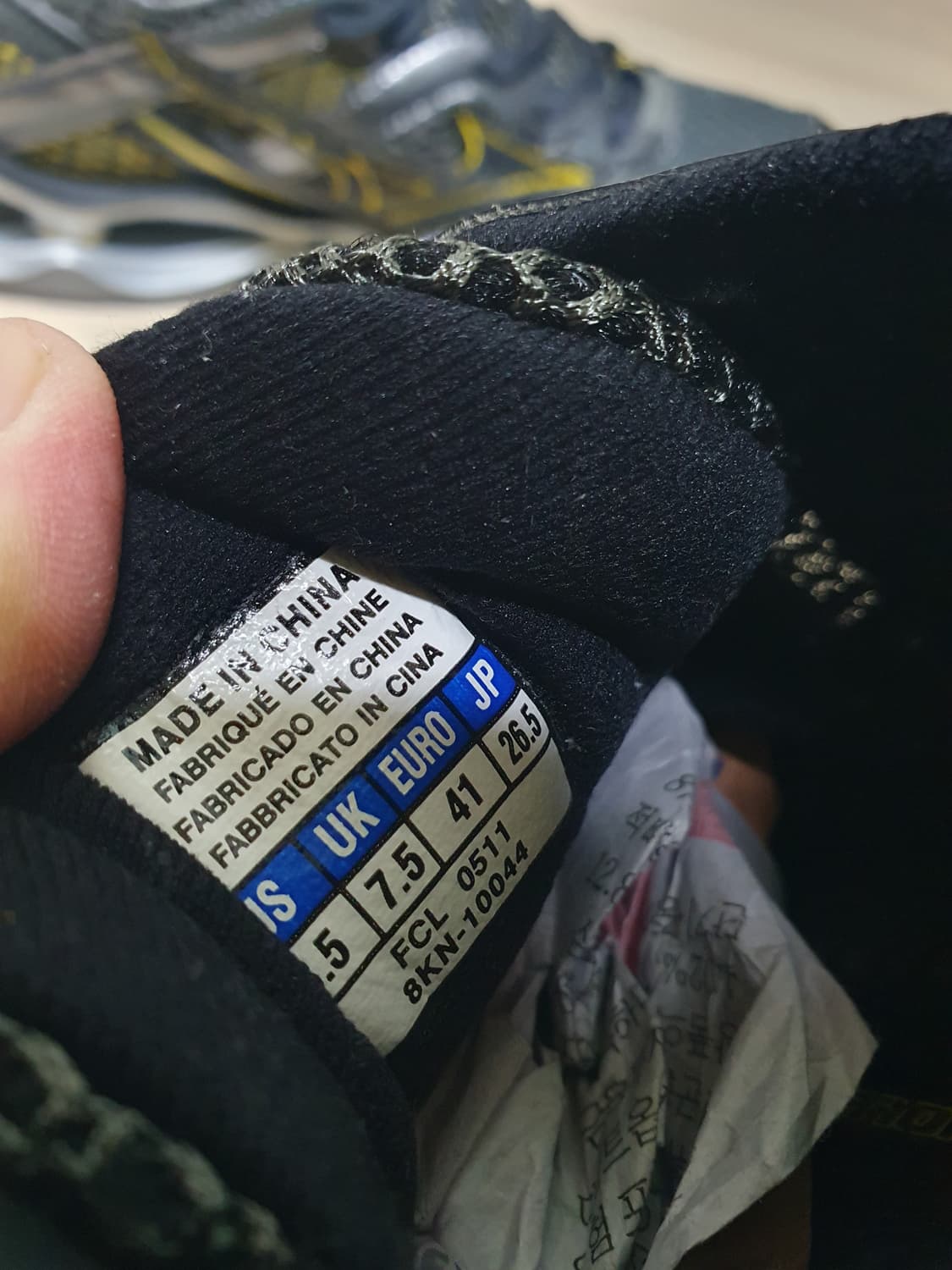 미즈노 크리에이션12 운동화 265 상품이미지9