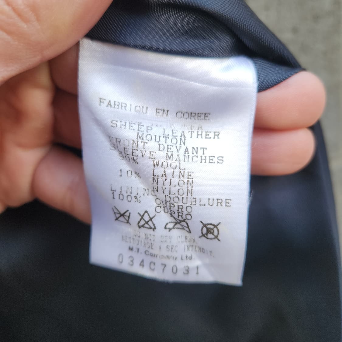 [100] ATSURO TAYAMA 올 양가죽 코트 (일본브랜드) 상품이미지9