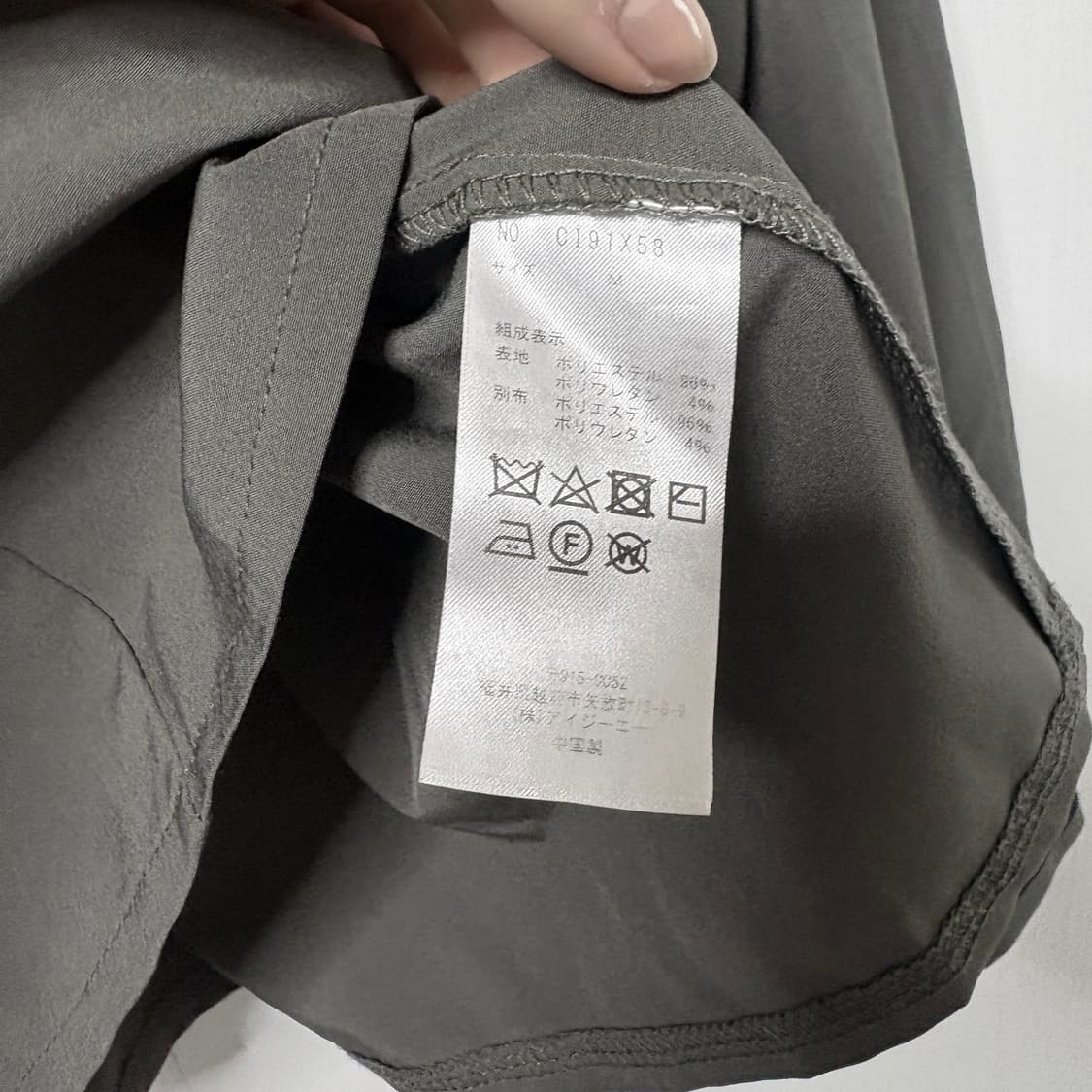 엑시즈팜 셔츠 착샷ㅇ 상품이미지3