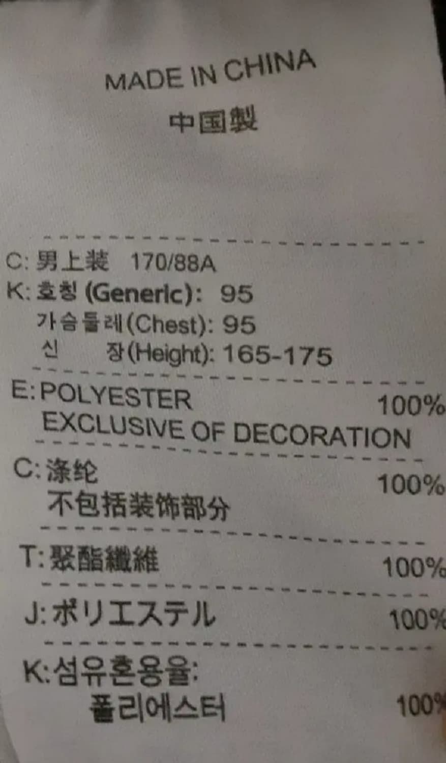 나이키 코비 브라이언트 맘바 풀 집업 써마핏 후드 M 95 상품이미지5