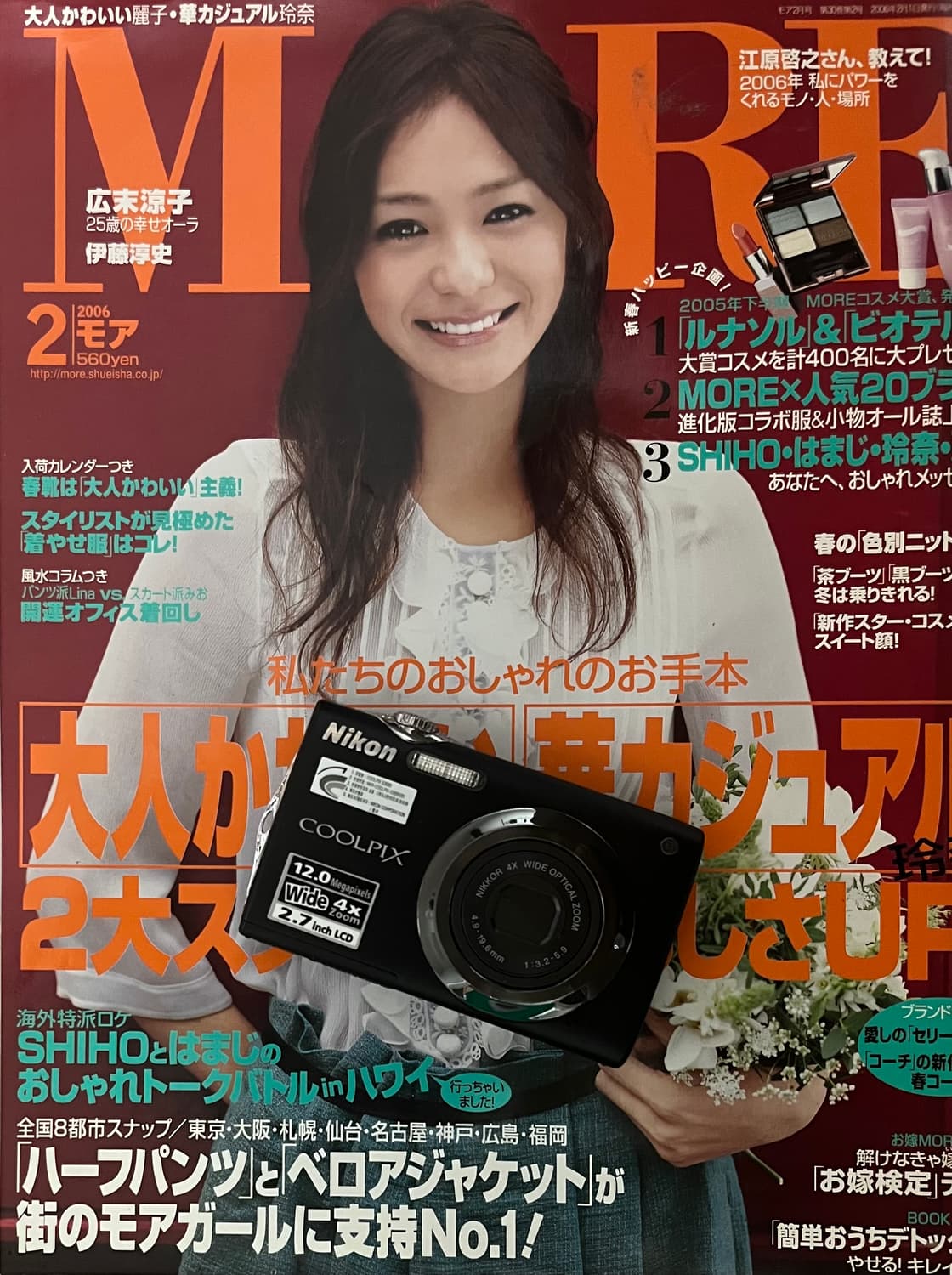 🖤🖤🖤 니콘 COOLPIX S3000 📸  상품이미지1