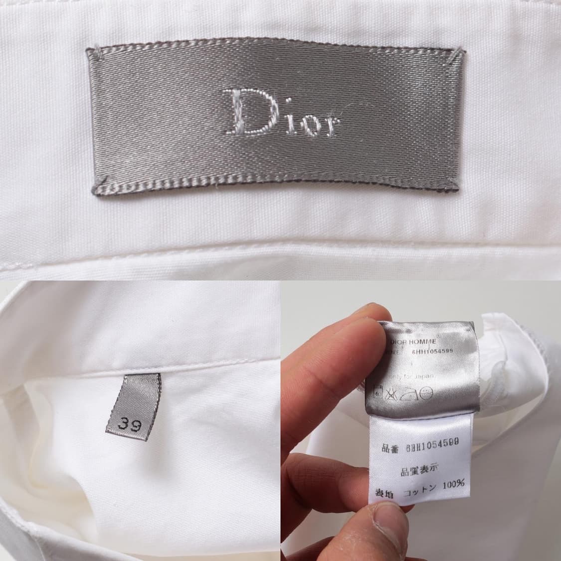 디올 early 00s 화이트 셔츠   상품이미지9