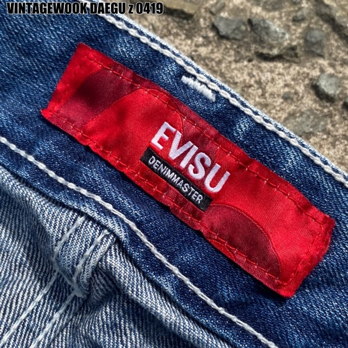 에비수 y2k 퍼펙트진 청바지 상품이미지4