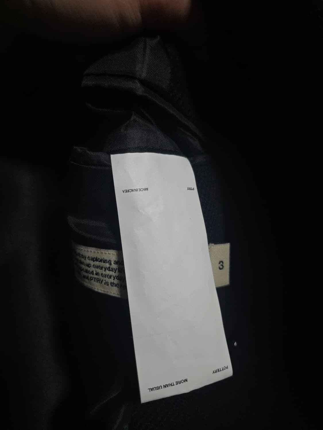 포터리 울 더블코트 3사이즈 XL 상품이미지8