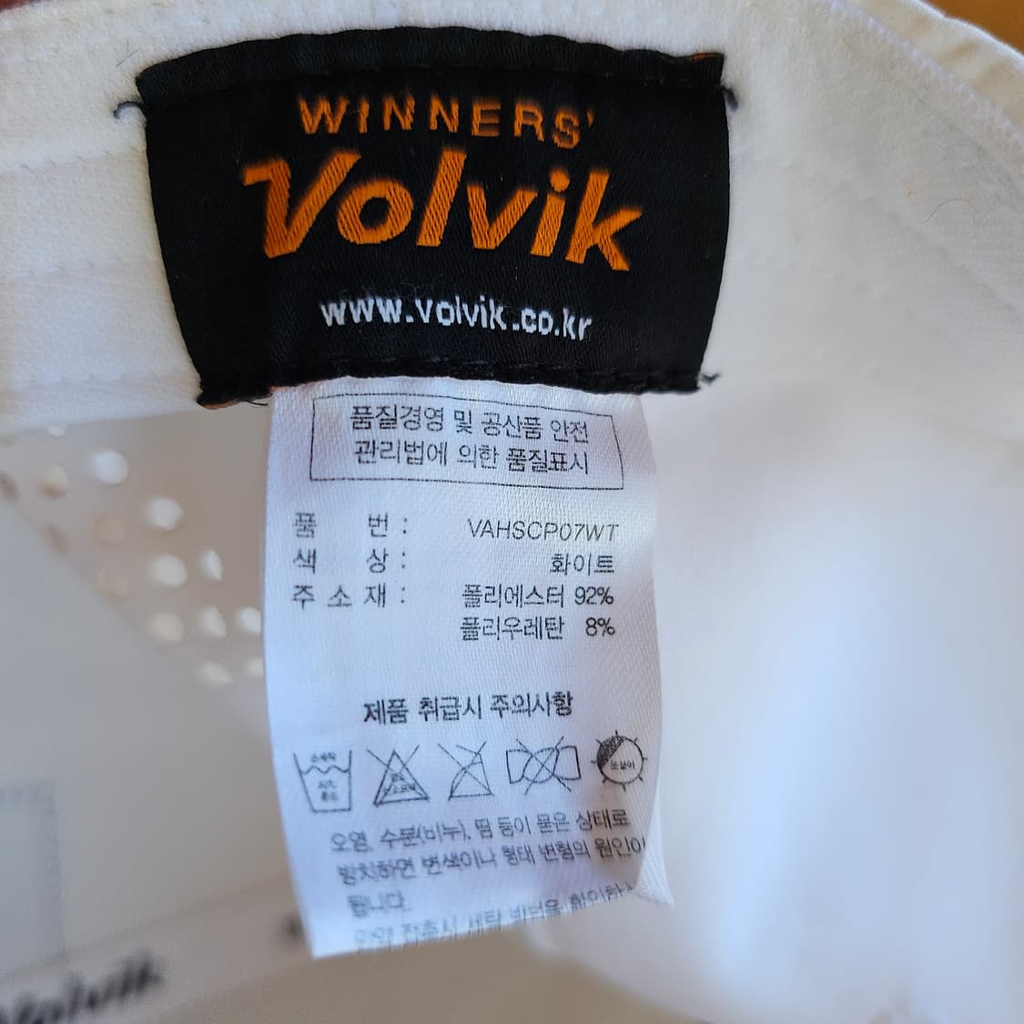 볼빅 골프모자 볼캡
 상품이미지6