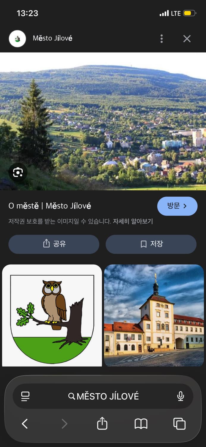 mesto jiLove 프렌치 워크자켓 상품이미지10
