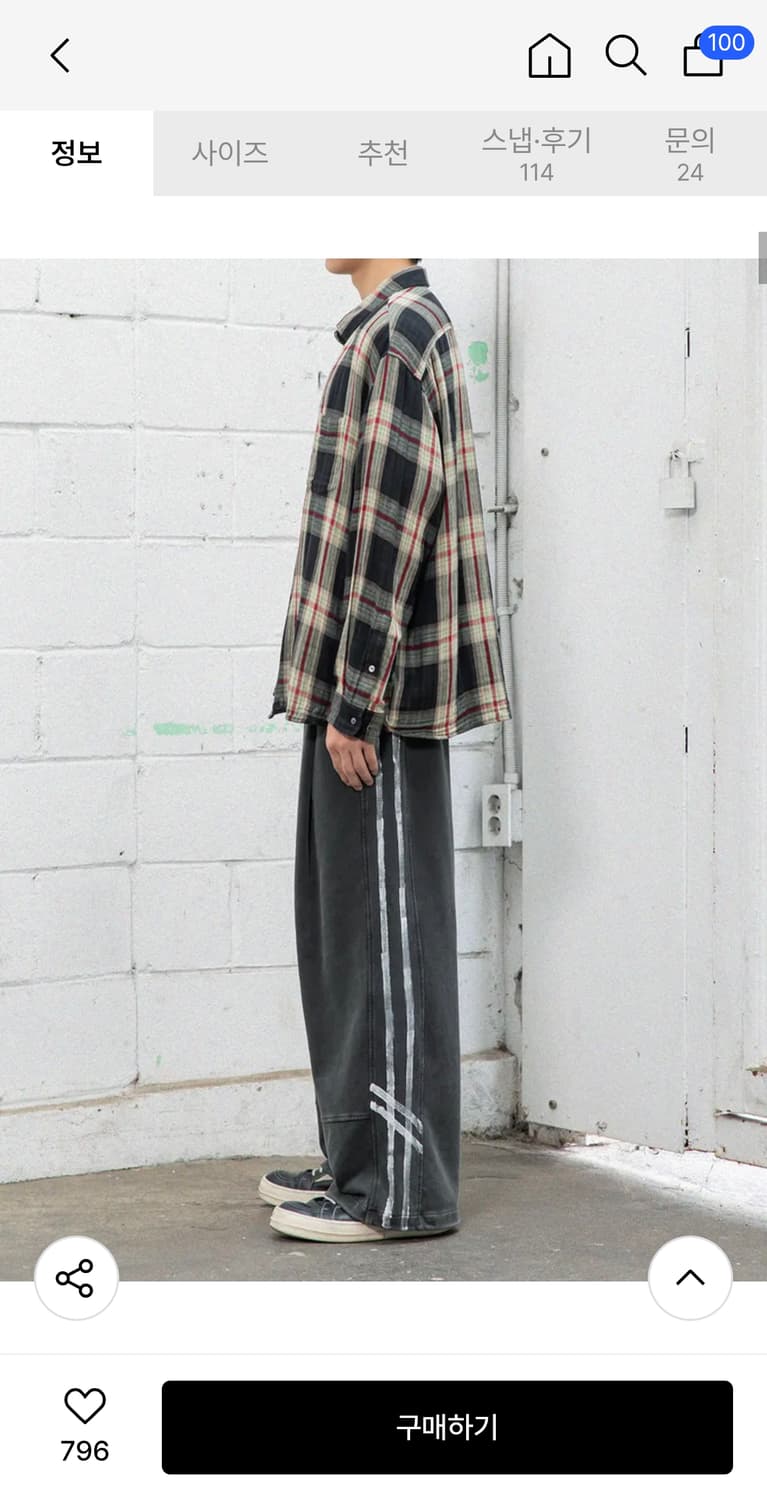 (2)비긴202 더블 페이스 체크 셔츠 상품이미지2