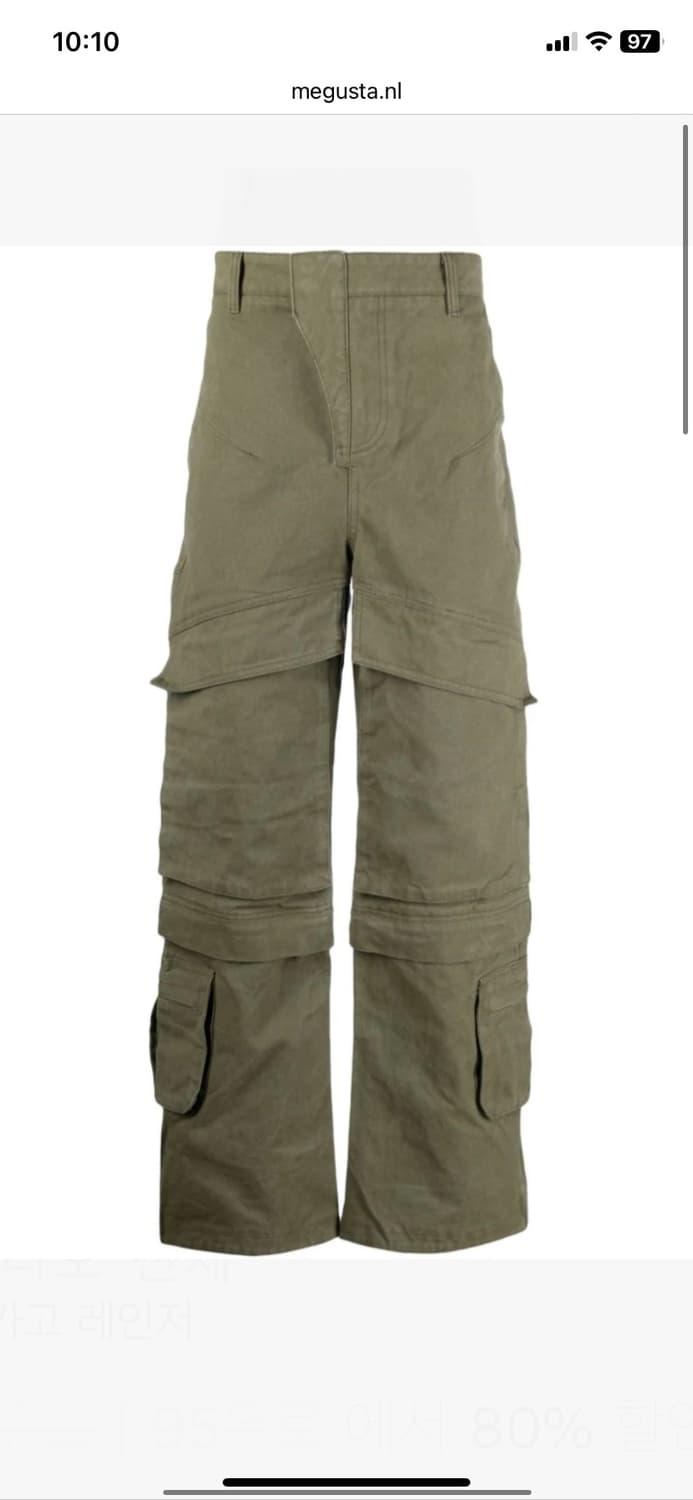 ENTIRE STUDIOS HARD CARGO_OLIVE(XL) 상품이미지5