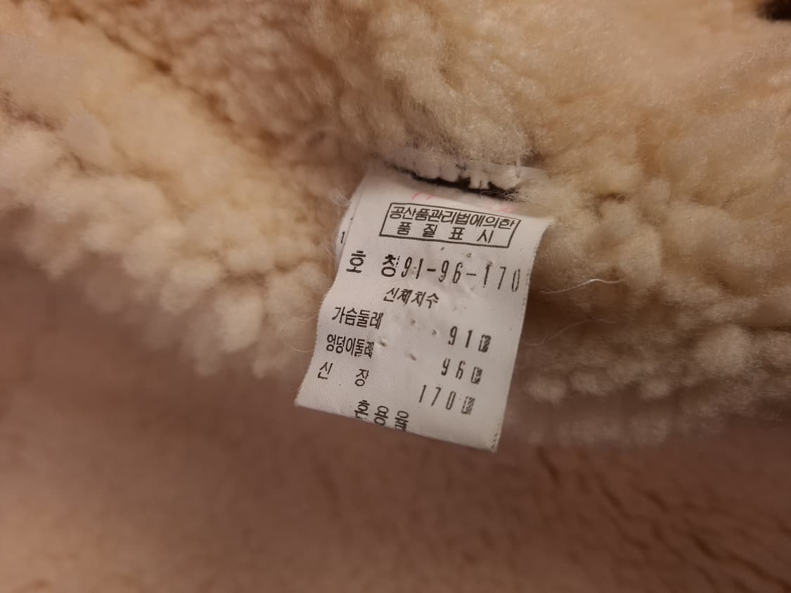 90's 국내산 미공군 B-3 TYPE 리얼레더 항공폭격기 무스탕 상품이미지4