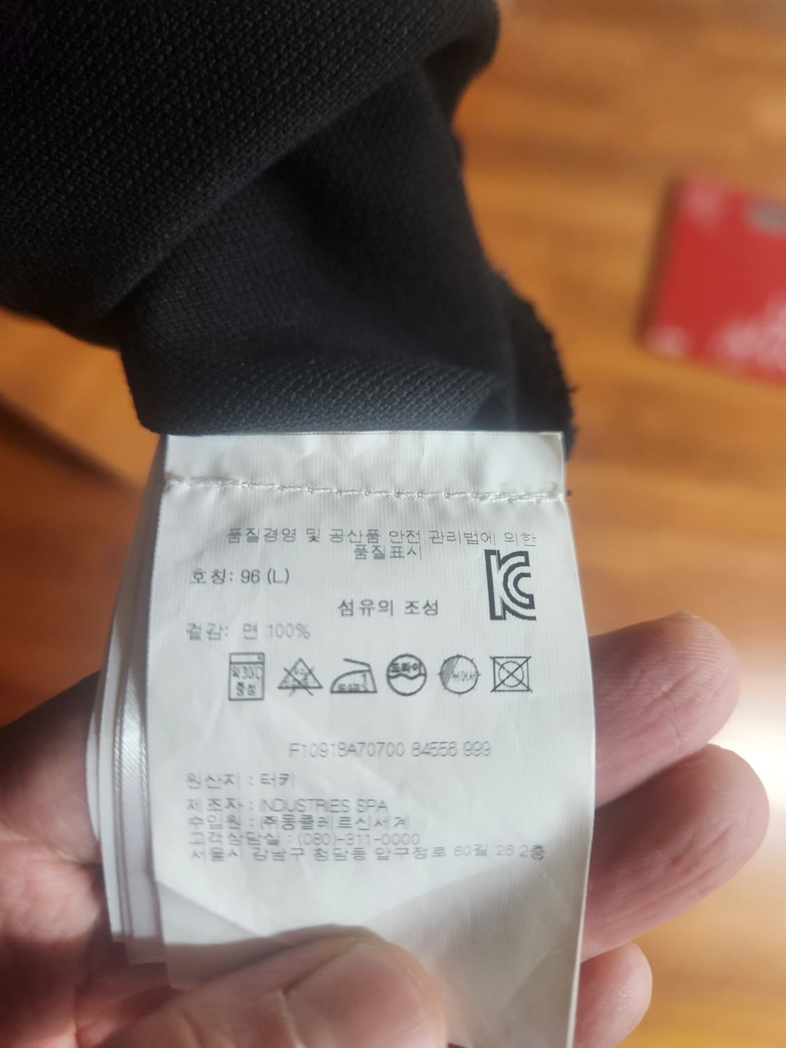 몽클레어pk반팔셔츠 상품이미지2