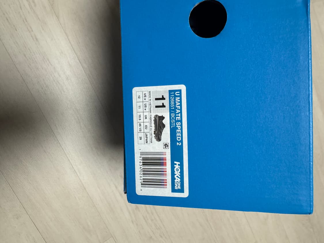 호카 마파테 스피드2 블랙 비브람창 상품이미지5