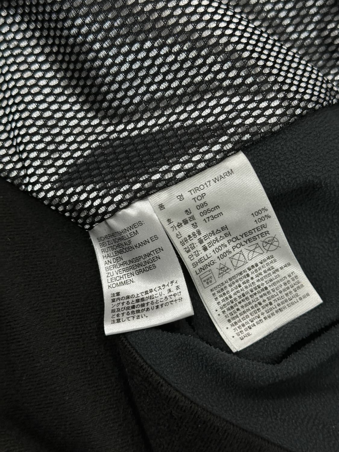 아디다스 독일웜업M 상품이미지6