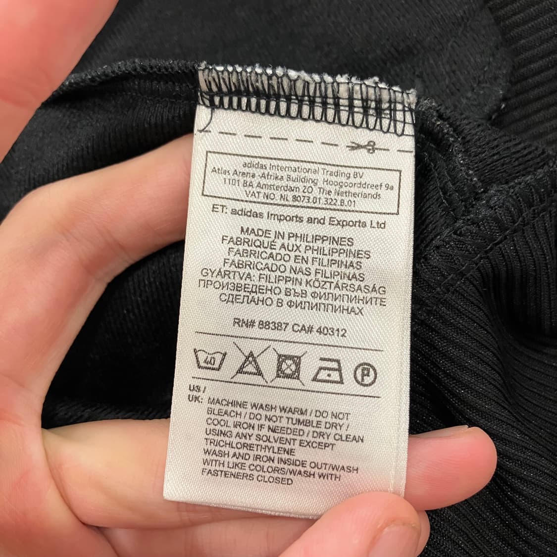181 XL-2XL 아디다스 파이어버드 삼선 져지 상품이미지4