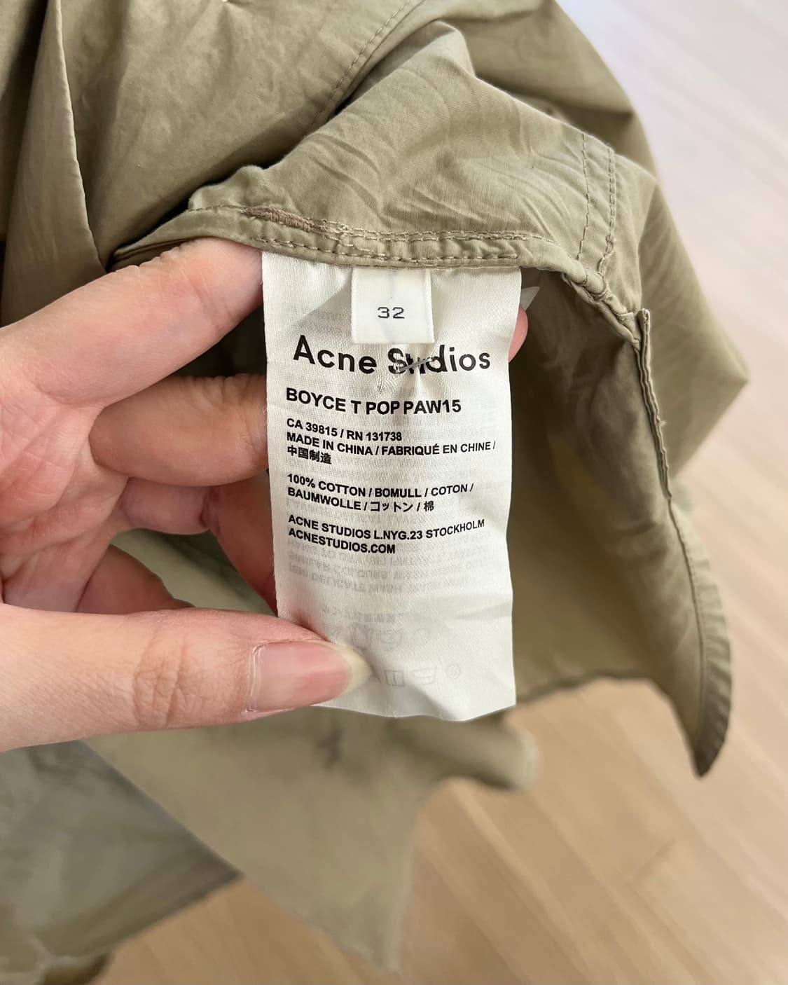 아크네 스튜디오 샌드 베이지 버튼 업 셔츠 드레스 상품이미지8