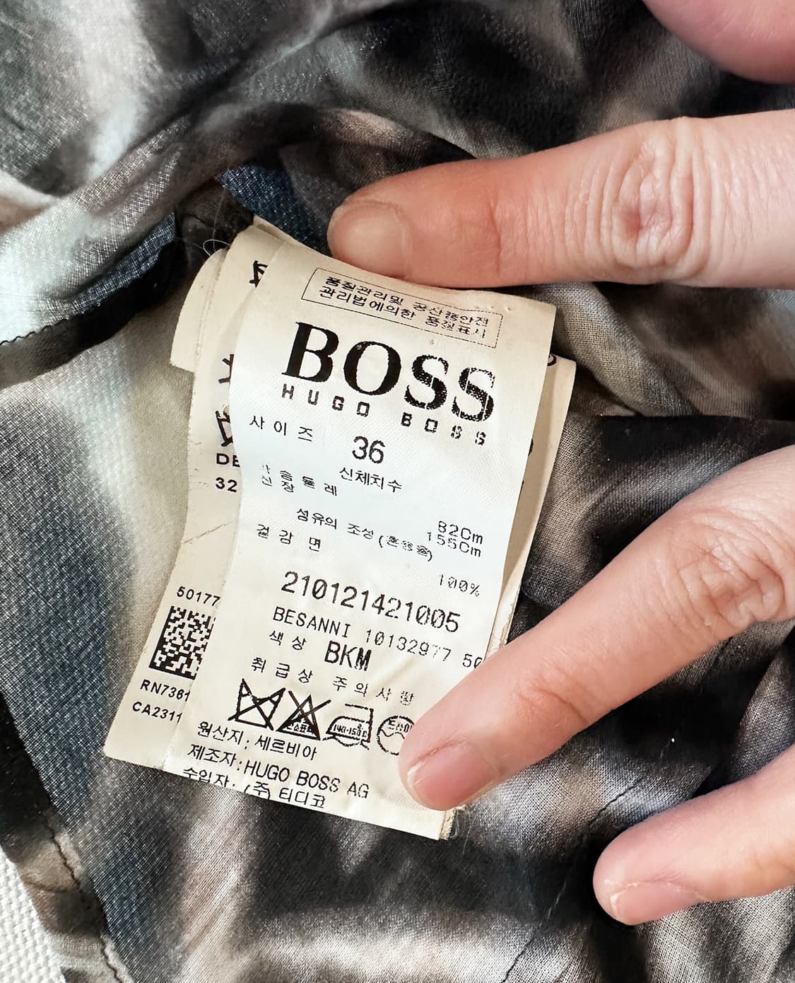 HUGO BOSS zebra wave blouse 상품이미지10