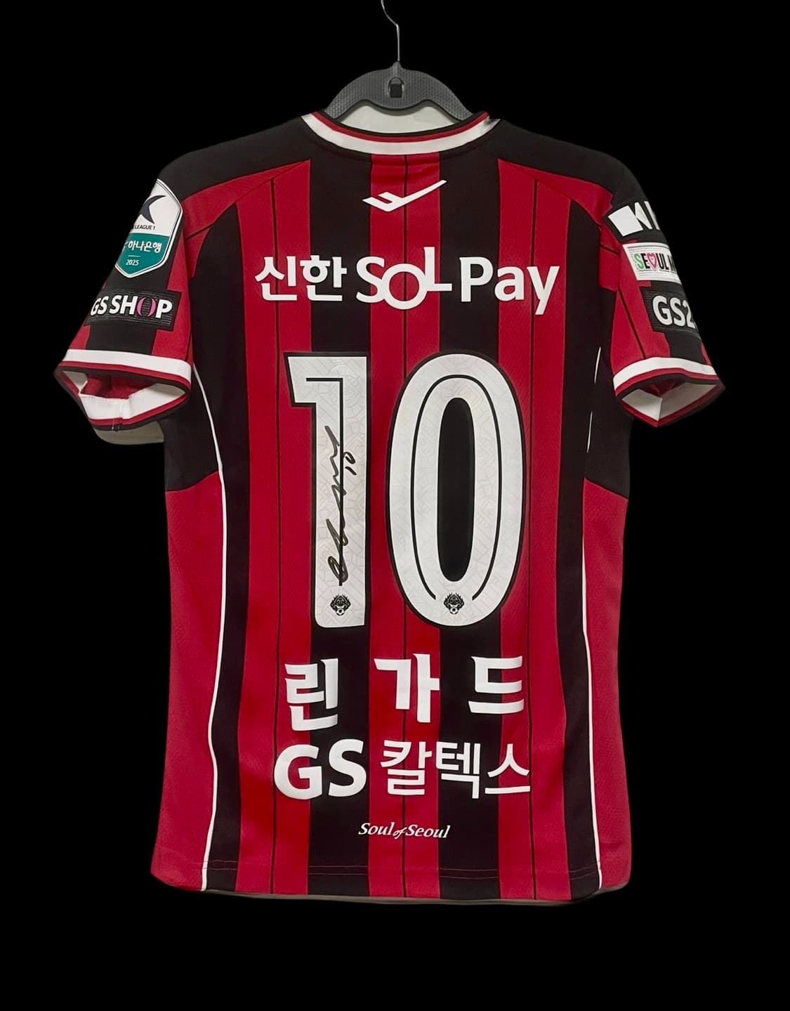 2025 FC서울 린카드 친필싸인 유니폼 판매 [인증영상 보유] 상품이미지1