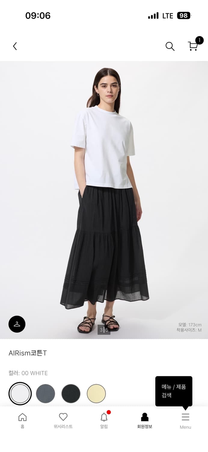 유니클로 에어리즘 티 XL (핑크, 옐로우, 그레이) 상품이미지7