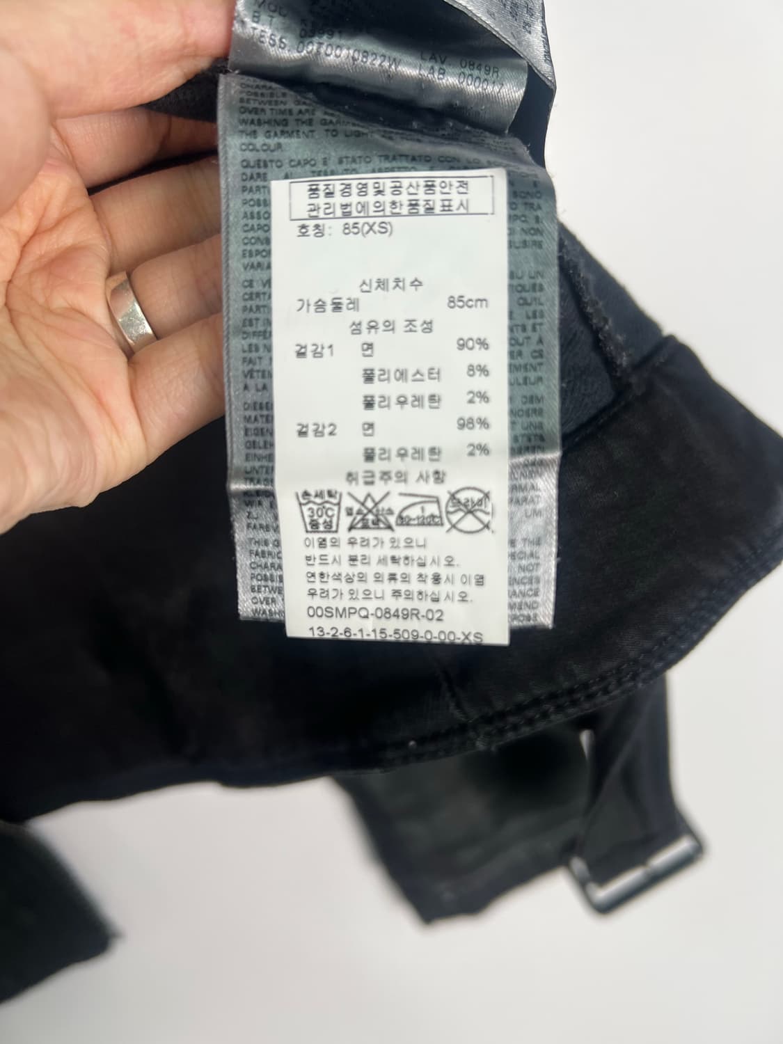 디젤 가죽 자켓 상품이미지2