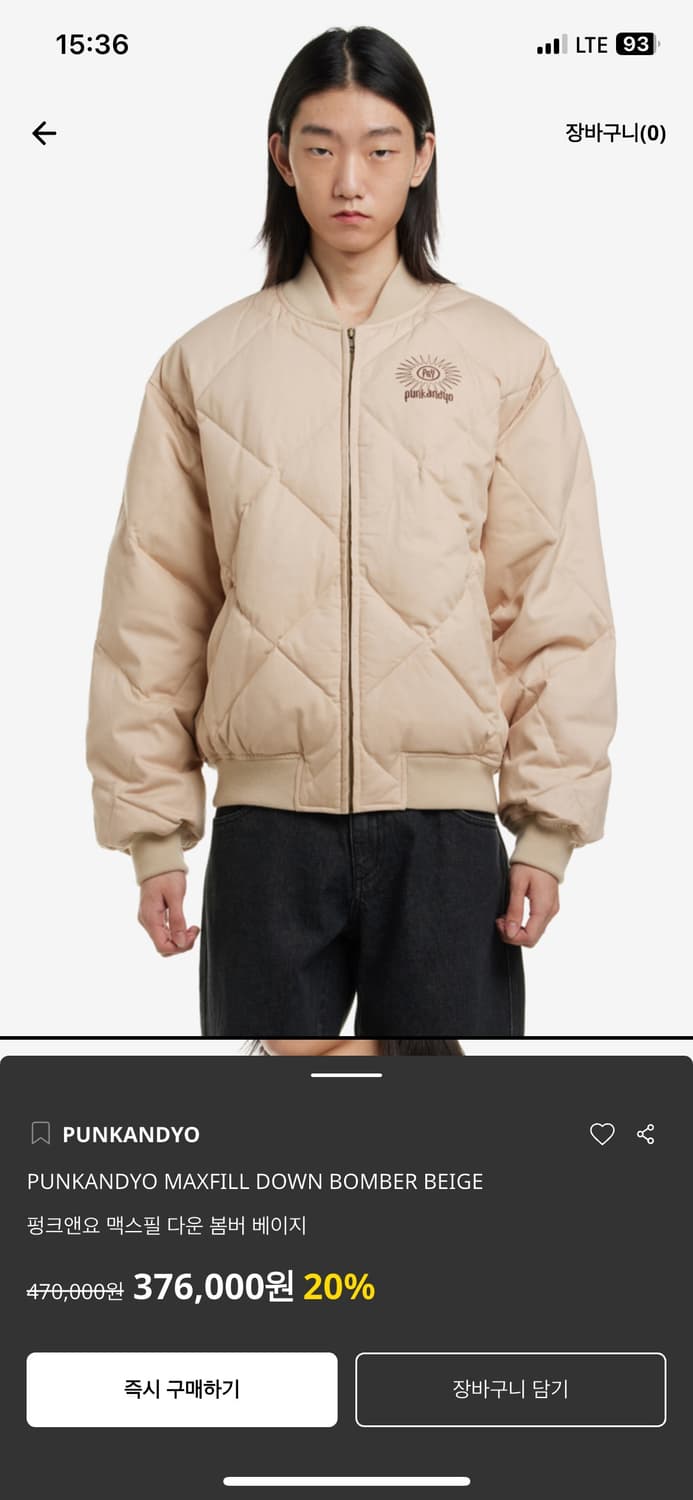 punkandyo 펑크앤요 다운 봄버 상품이미지1