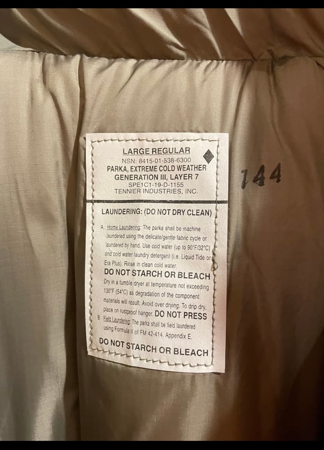 프리마로프트 레벨7 오리지널 상품이미지4