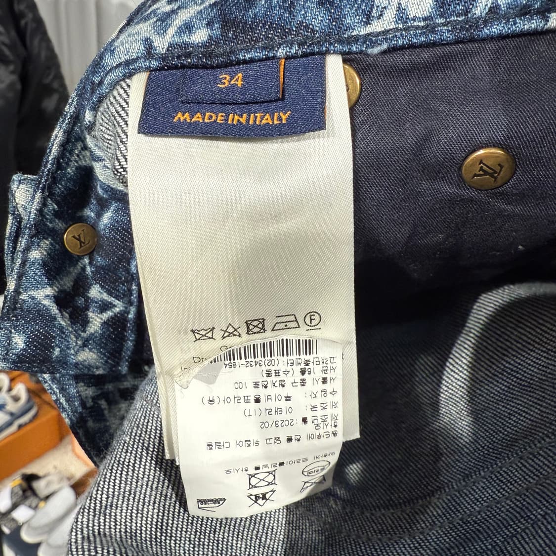 [정품] 루이비통 워크웨어 모노그램 데님 팬츠 1ABJMP 상품이미지4