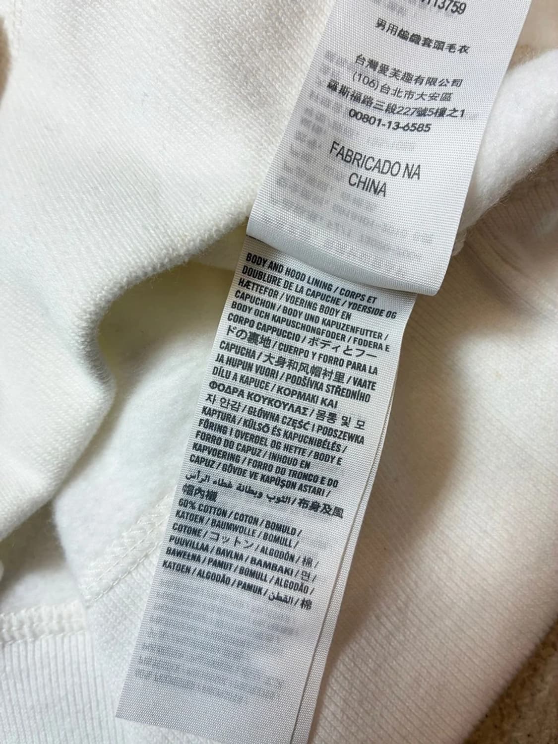 홀리스터 00's Y2K 로고 후드티 PN7738 상품이미지10