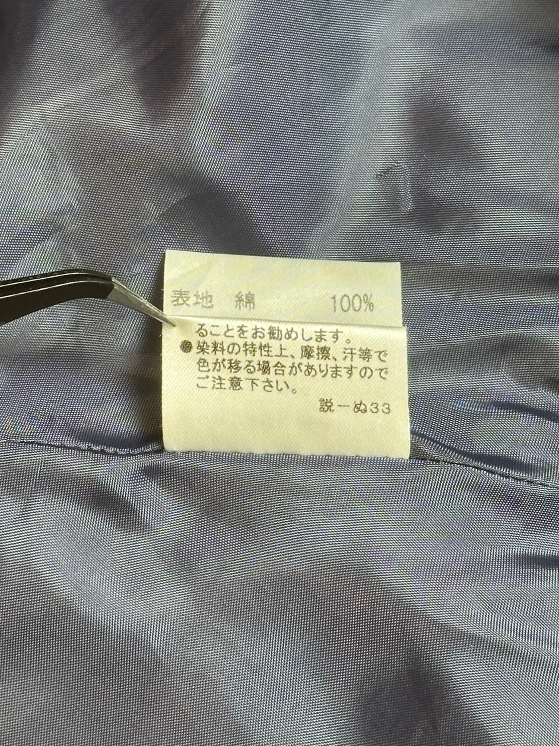 버버리 블루 미디 체크 스커트 상품이미지10