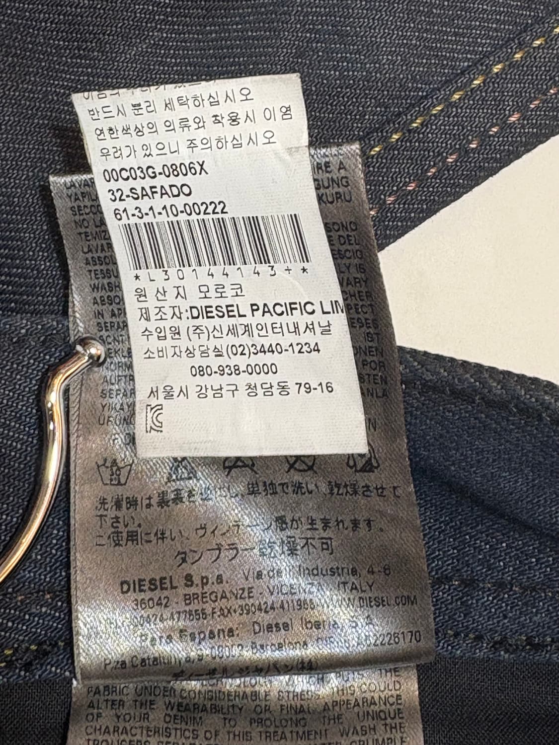디젤사파도레귤러스트레이트핏청바지 상품이미지10