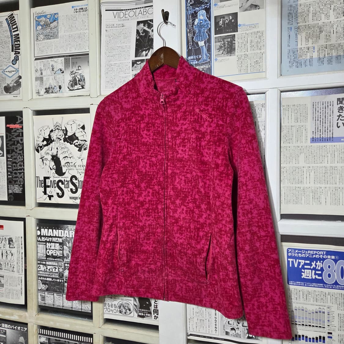 빈티지 마젠타 핑크 후리스 집업 상품이미지1