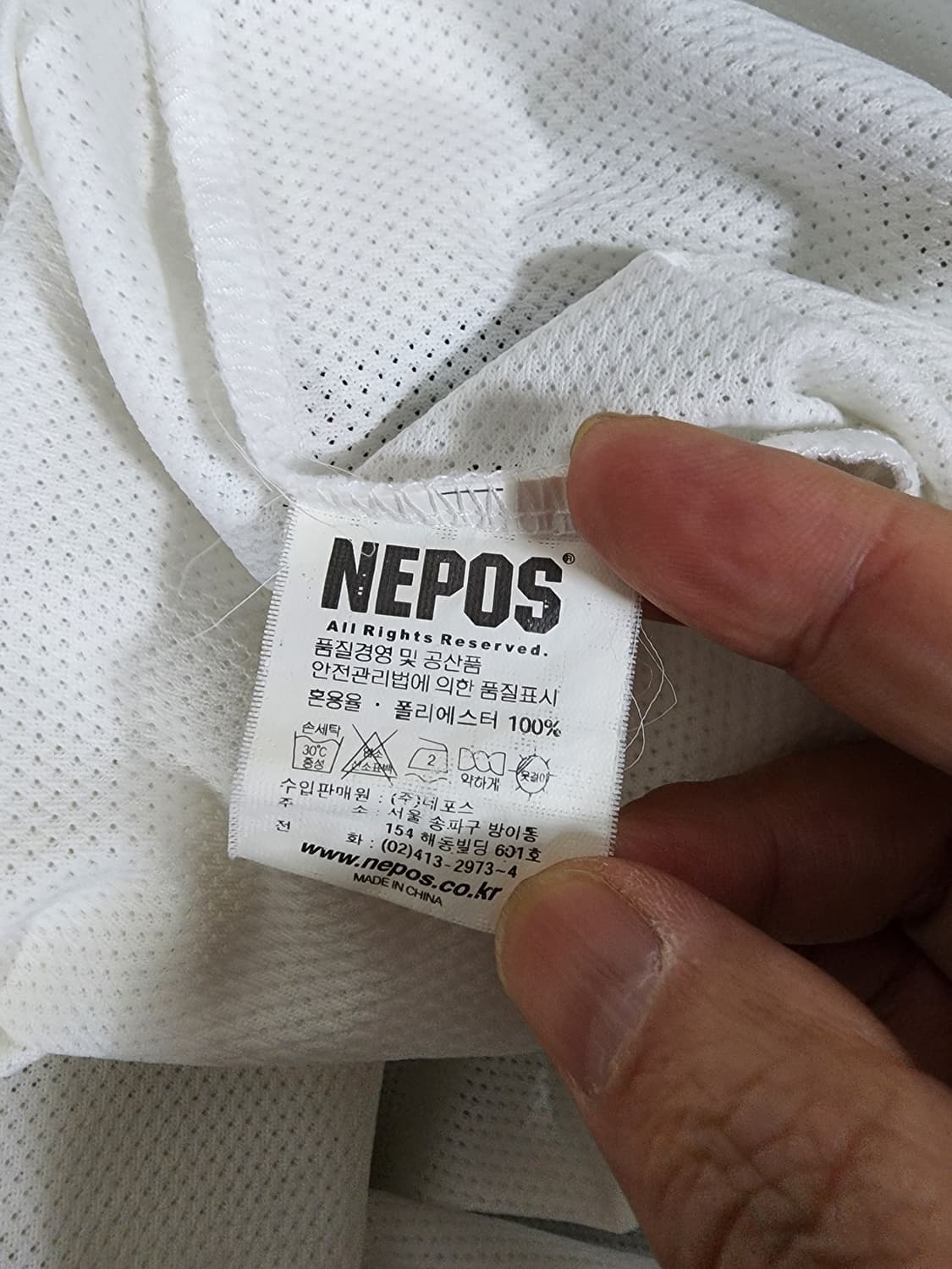 기아 타이거즈 7번 야구 유니폼 화이트 상품이미지4