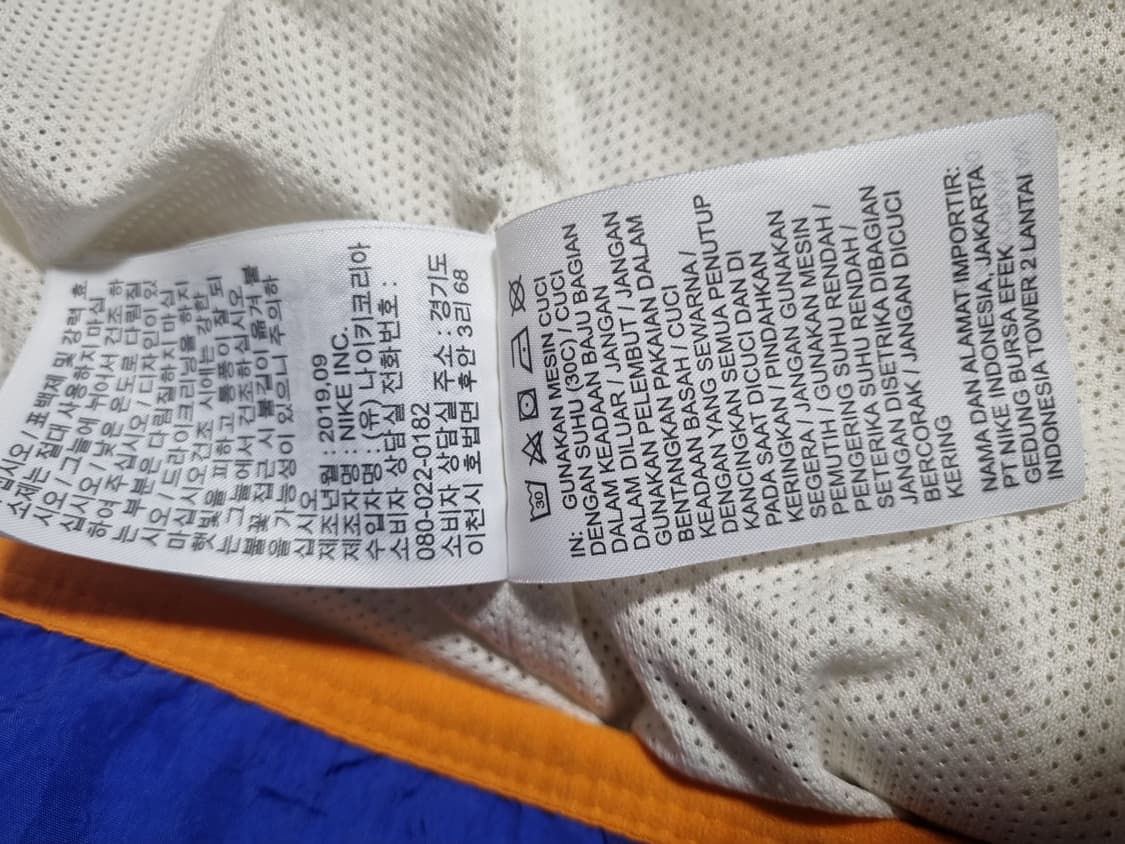 나이키 후리스 아노락  상품이미지4