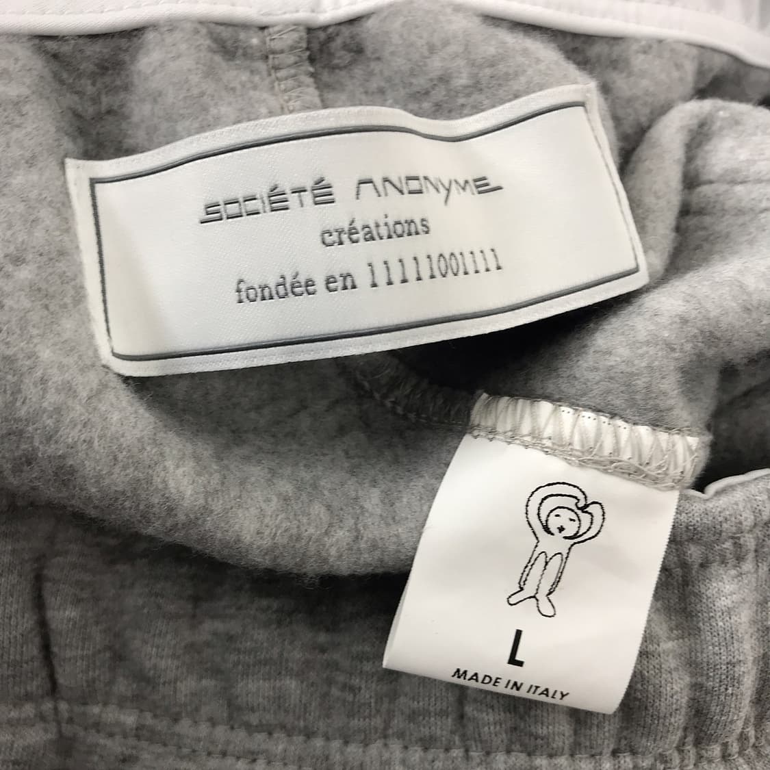 소시에테 아노님 societe anonyme 와이드 팬츠 바지 남성L 상품이미지9