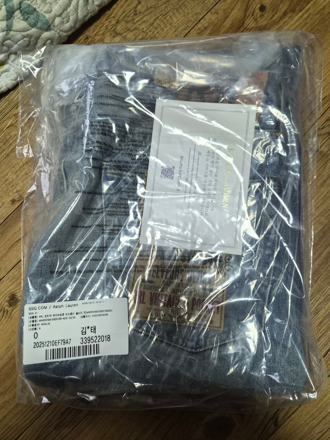 RRL 빈티지파이브포켓 미드랜드 상품이미지6