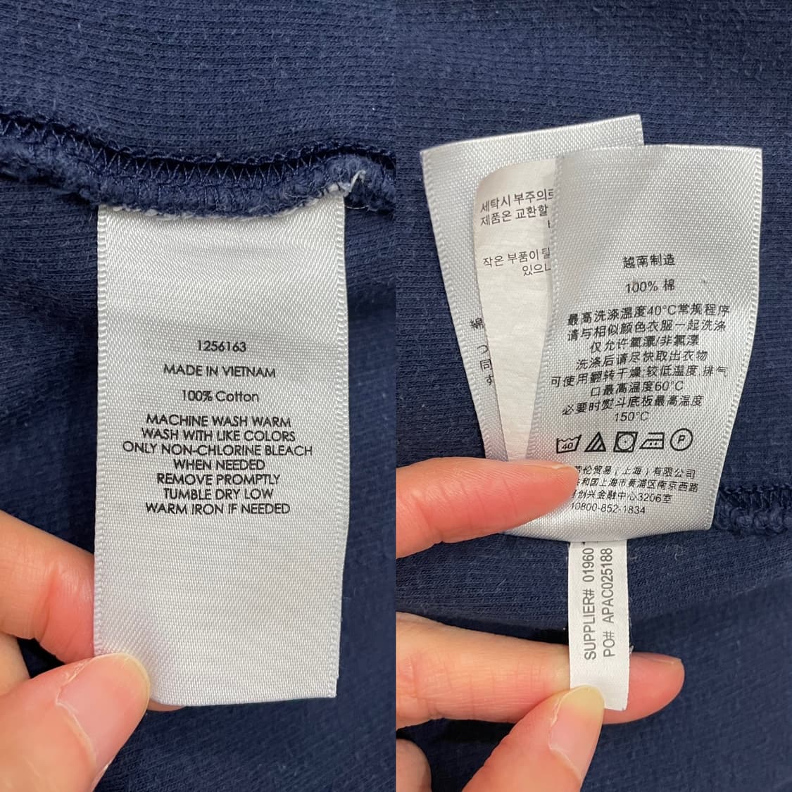 폴로 랄프로렌 빅포니 하프집업 니트 네이비 상품이미지9