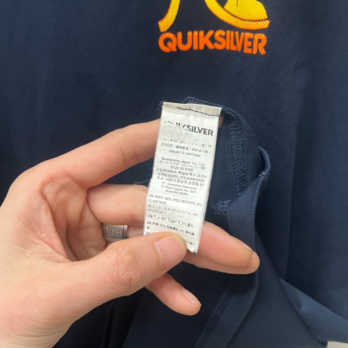 퀵실버 래쉬가드 민소매 나시티 XL 상품이미지5