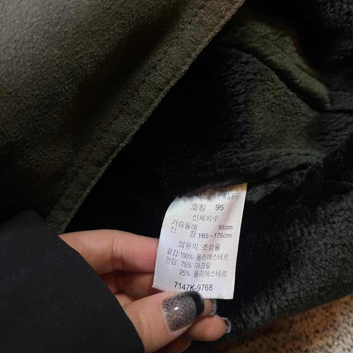 리바이스 레드탭 스웨이드 블루종 자켓 상품이미지5