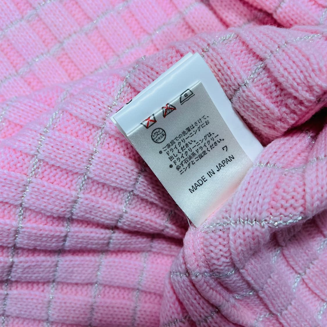 Courreges 90s sport strawberry milk kint 상품이미지7